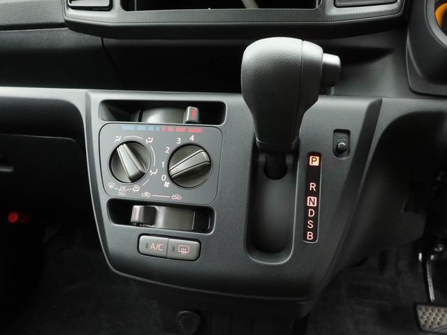 ミライースＬ　ＳＡIII（愛知県）の中古車