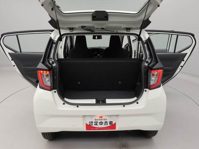 ミライースＬ　ＳＡIII（愛知県）の中古車