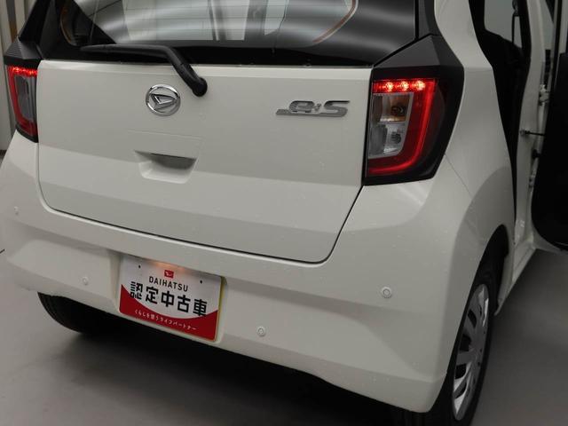 ミライースＬ　ＳＡIII（愛知県）の中古車