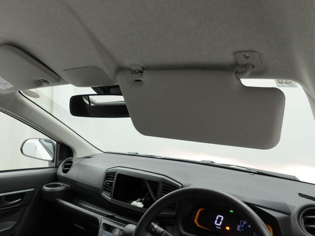 ミライースＬ　ＳＡIII（愛知県）の中古車