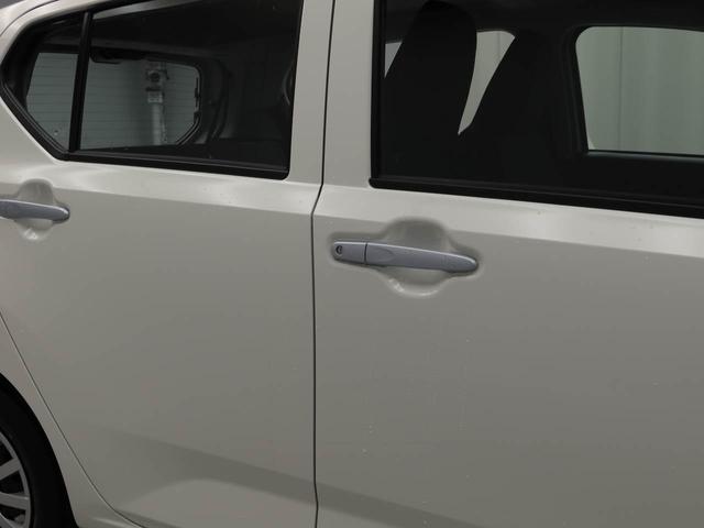 ミライースＬ　ＳＡIII（愛知県）の中古車