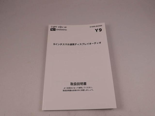 ムーヴキャンバスセオリーＧ電動パーキングブレーキ　シートヒーター（愛知県）の中古車