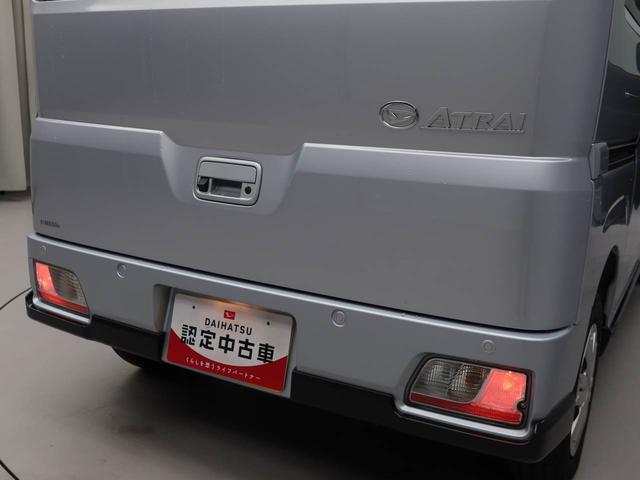 アトレーＲＳ　ナビ　ドライブレコーダー　ＴＶバックカメラ　両側電動スライドドア　ＬＥＤヘッドライト　アイドリングストップ　プッシュスタート　エアバック　ＡＢＳ　ＣＶＴ　キーフリー（愛知県）の中古車