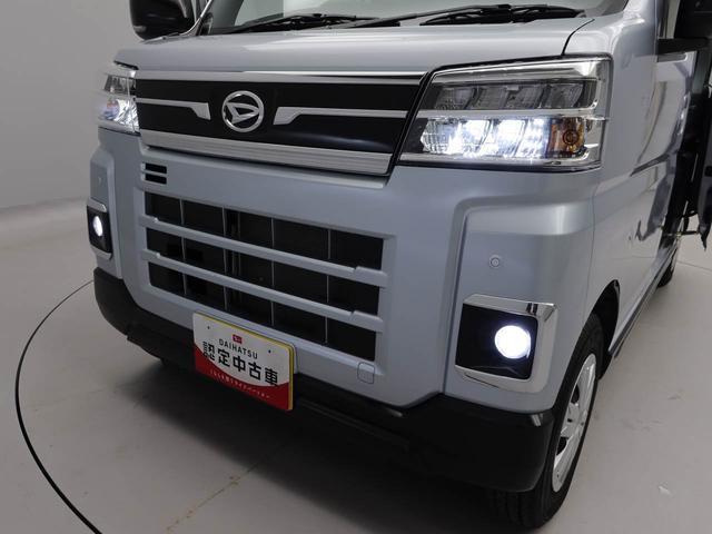 アトレーＲＳ　ナビ　ドライブレコーダー　ＴＶバックカメラ　両側電動スライドドア　ＬＥＤヘッドライト　アイドリングストップ　プッシュスタート　エアバック　ＡＢＳ　ＣＶＴ　キーフリー（愛知県）の中古車