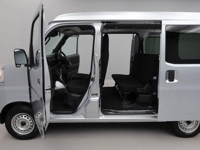 ハイゼットカーゴDX(愛知県)の中古車