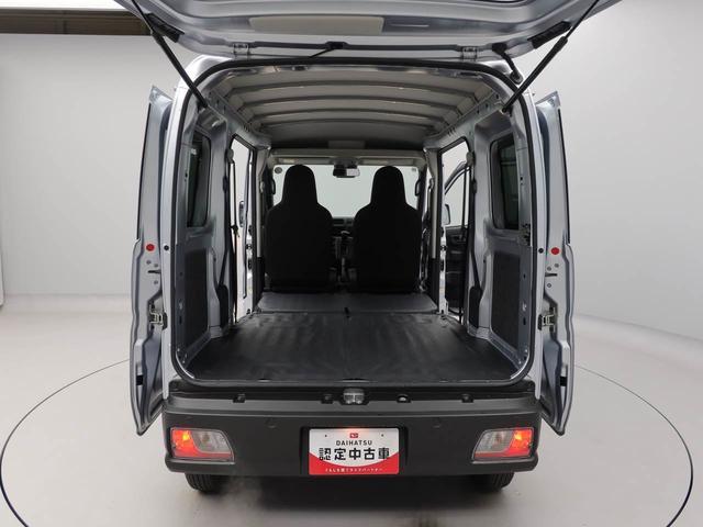 ハイゼットカーゴDX(愛知県)の中古車