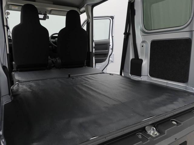 ハイゼットカーゴDX(愛知県)の中古車