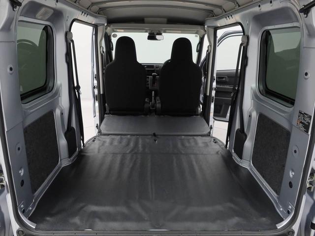 ハイゼットカーゴDX(愛知県)の中古車