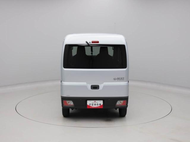 ハイゼットカーゴDX(愛知県)の中古車