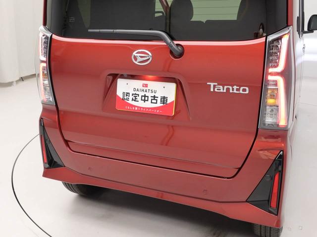 タントカスタムＲＳ（愛知県）の中古車