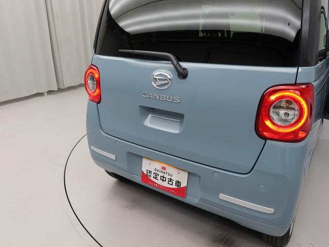 ムーヴキャンバスセオリーＧキーフリー（愛知県）の中古車