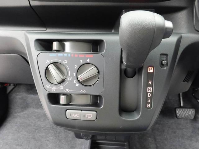 ミライースL SAIII(愛知県)の中古車