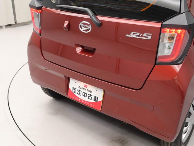 ミライースL SAIII(愛知県)の中古車