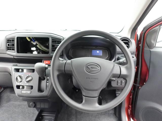 ミライースL SAIII(愛知県)の中古車