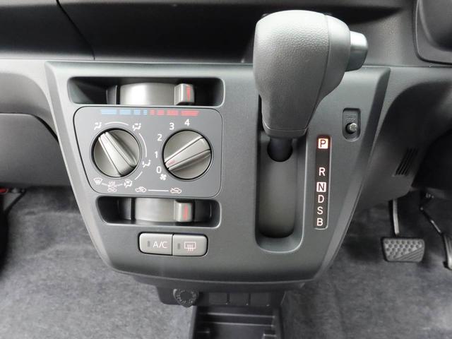 ミライースＬ　ＳＡIII（愛知県）の中古車