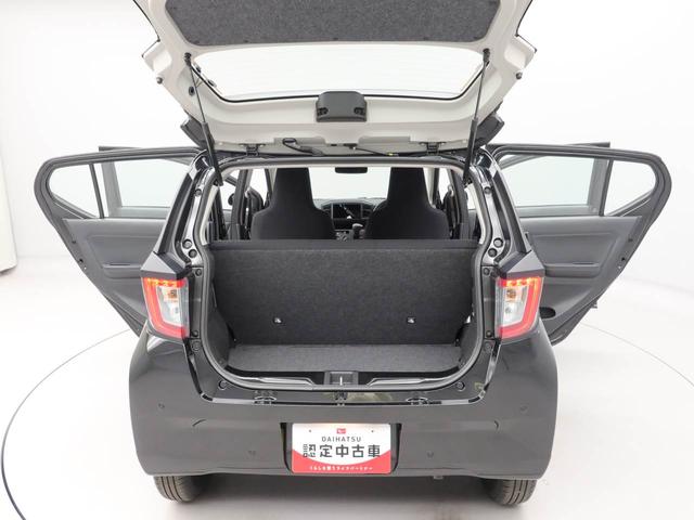 ミライースＬ　ＳＡIII（愛知県）の中古車