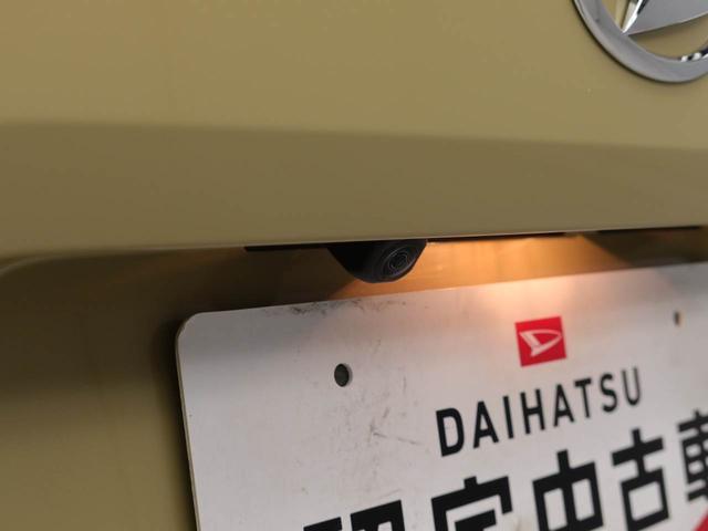 タフトG電動パーキングブレーキ シートヒーター 衝突軽減ブレーキ スマートキー USBポート ガラスルーフ(愛知県)の中古車