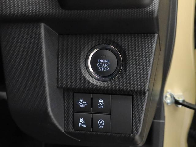 タフトG電動パーキングブレーキ シートヒーター 衝突軽減ブレーキ スマートキー USBポート ガラスルーフ(愛知県)の中古車