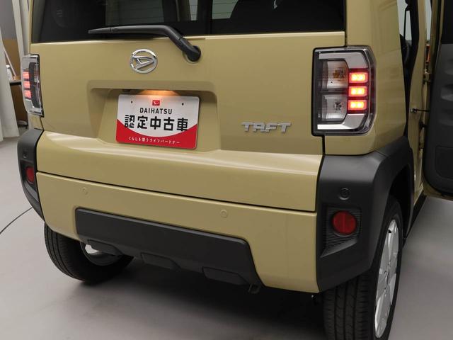 タフトG電動パーキングブレーキ シートヒーター 衝突軽減ブレーキ スマートキー USBポート ガラスルーフ(愛知県)の中古車