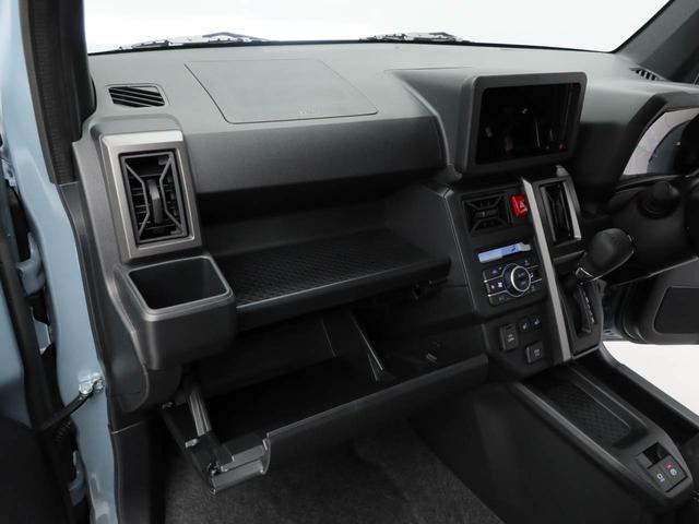 タフトG クロムベンチャーキーレス スマートアシスト バックカメラ(愛知県)の中古車