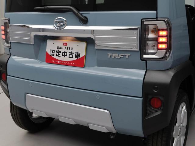 タフトG クロムベンチャーキーレス スマートアシスト バックカメラ(愛知県)の中古車