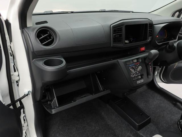 ミライースＬ　ＳＡIII（愛知県）の中古車