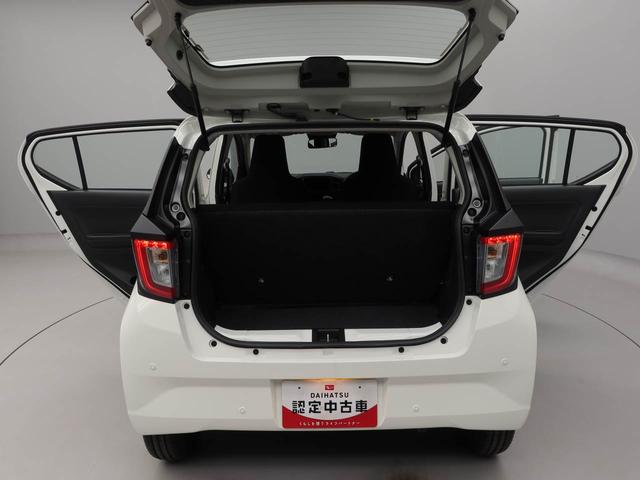 ミライースＬ　ＳＡIII（愛知県）の中古車