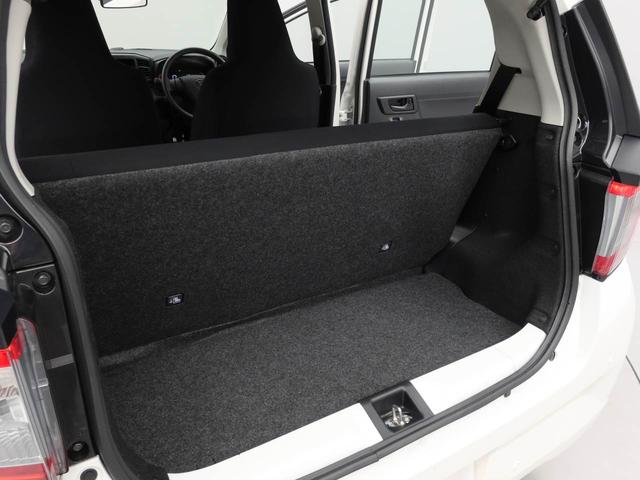 ミライースＬ　ＳＡIII（愛知県）の中古車