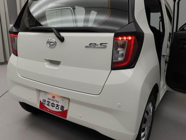 ミライースＬ　ＳＡIII（愛知県）の中古車