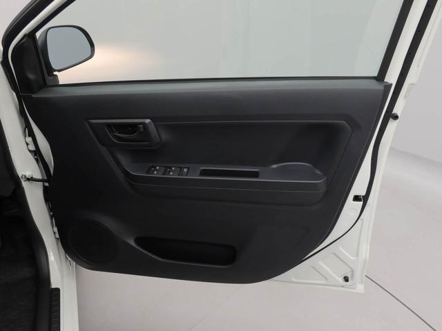 ミライースＬ　ＳＡIII（愛知県）の中古車