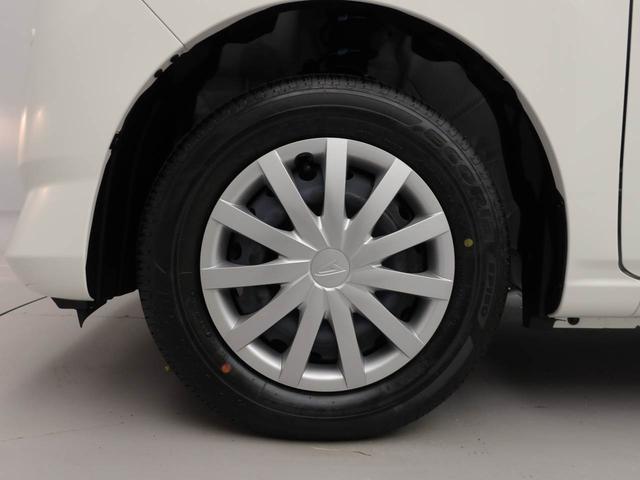 ミライースＬ　ＳＡIII（愛知県）の中古車