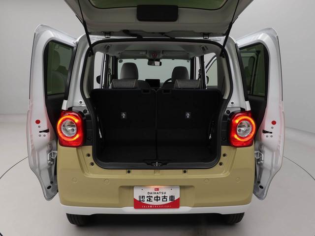 ムーヴキャンバスストライプスＧバックカメラ　両側電動スライドドア　ＬＥＤヘッドライト（愛知県）の中古車