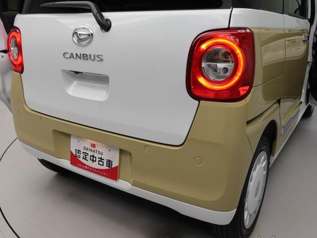 ムーヴキャンバスストライプスＧバックカメラ　両側電動スライドドア　ＬＥＤヘッドライト（愛知県）の中古車