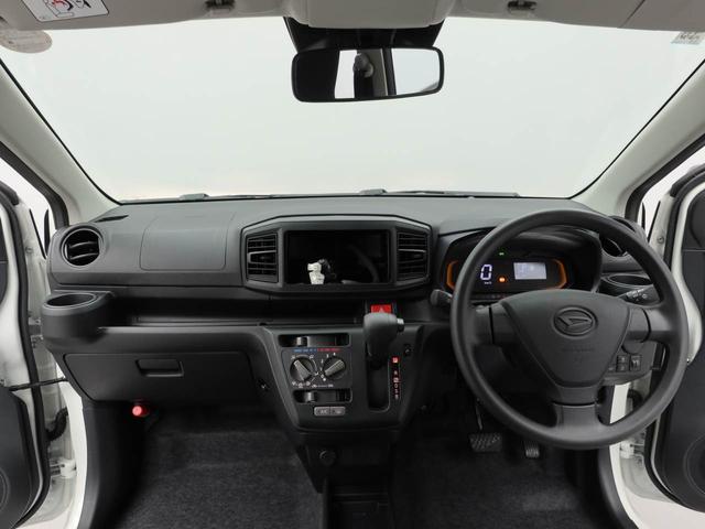 ミライースＬ　ＳＡIII（愛知県）の中古車