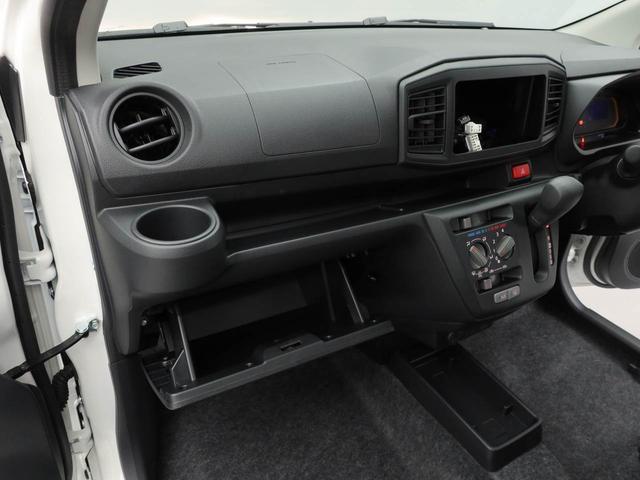 ミライースＬ　ＳＡIII（愛知県）の中古車