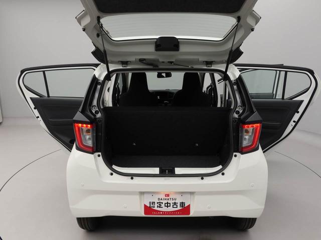 ミライースＬ　ＳＡIII（愛知県）の中古車