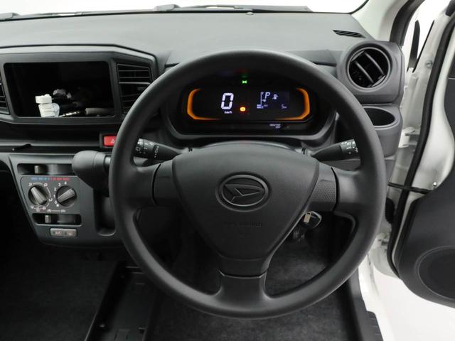 ミライースＬ　ＳＡIII（愛知県）の中古車