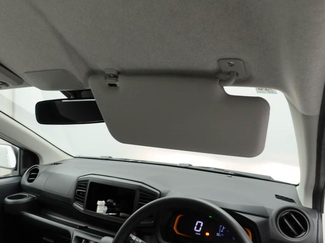 ミライースＬ　ＳＡIII（愛知県）の中古車