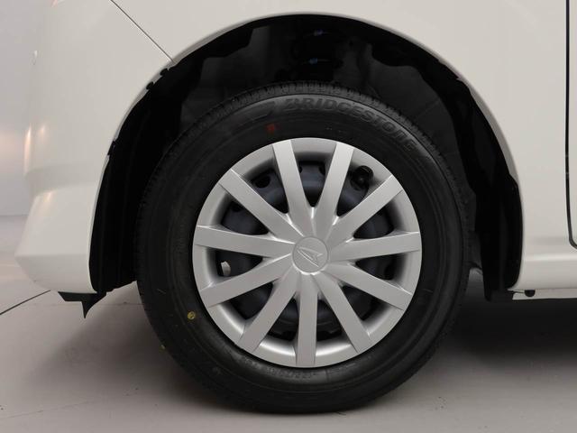 ミライースＬ　ＳＡIII（愛知県）の中古車