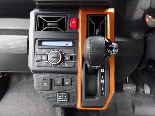 タフトGメモリーナビ パノラマカメラ(愛知県)の中古車