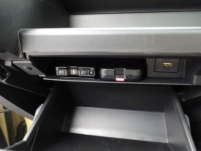 タフトGメモリーナビ パノラマカメラ(愛知県)の中古車