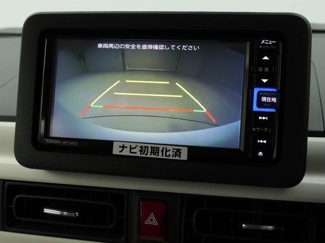 ムーヴキャンバスストライプスGカーナビ ドラレコ バックカメラ 両側電動スライドドア LEDヘッドライト(愛知県)の中古車