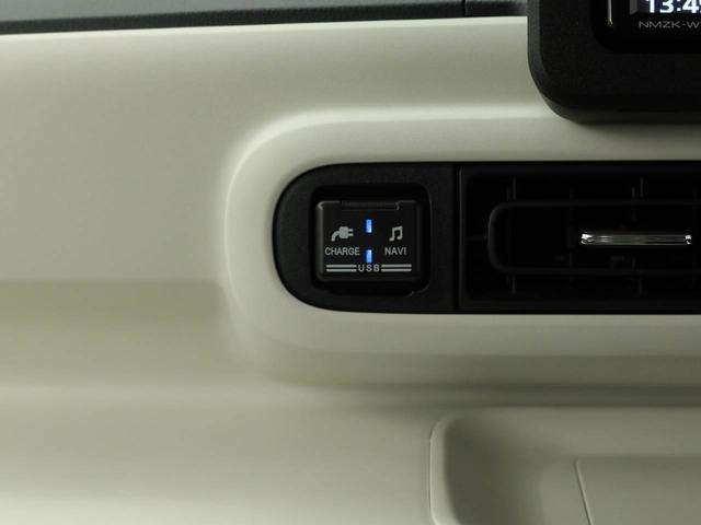 ムーヴキャンバスストライプスGカーナビ ドラレコ バックカメラ 両側電動スライドドア LEDヘッドライト(愛知県)の中古車