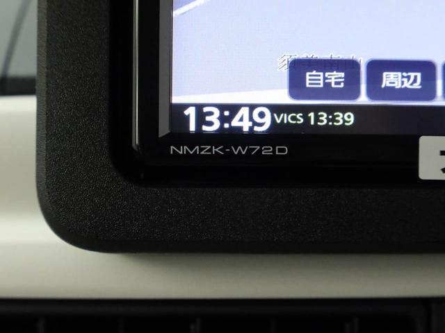 ムーヴキャンバスストライプスGカーナビ ドラレコ バックカメラ 両側電動スライドドア LEDヘッドライト(愛知県)の中古車