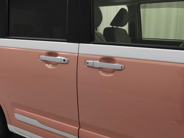 ムーヴキャンバスストライプスGカーナビ ドラレコ バックカメラ 両側電動スライドドア LEDヘッドライト(愛知県)の中古車