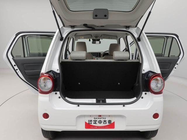 ミラトコットＧ　ＳＡIIIメモリーナビ　パノラマカメラ　ＥＴＣ（愛知県）の中古車