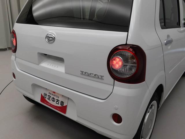 ミラトコットＧ　ＳＡIIIメモリーナビ　パノラマカメラ　ＥＴＣ（愛知県）の中古車