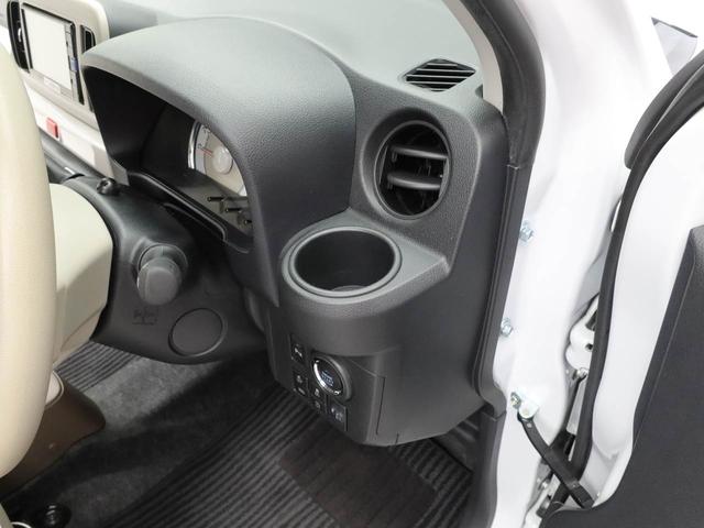 ミラトコットＧ　ＳＡIIIメモリーナビ　パノラマカメラ　ＥＴＣ（愛知県）の中古車