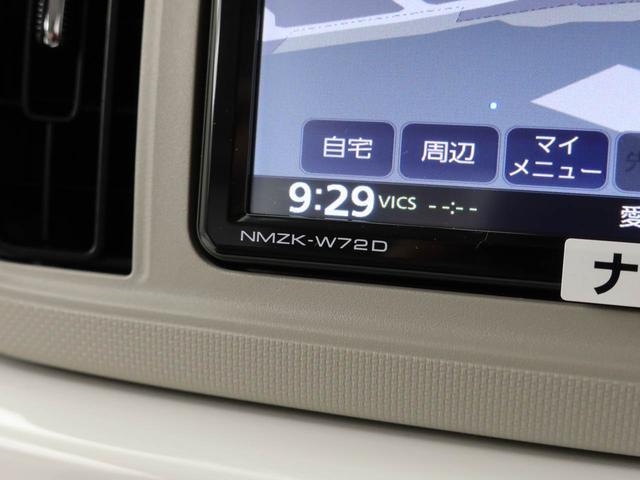 ミラトコットＧ　ＳＡIIIメモリーナビ　パノラマカメラ　ＥＴＣ（愛知県）の中古車