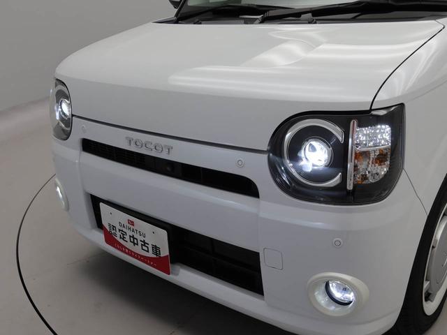 ミラトコットＧ　ＳＡIIIメモリーナビ　パノラマカメラ　ＥＴＣ（愛知県）の中古車